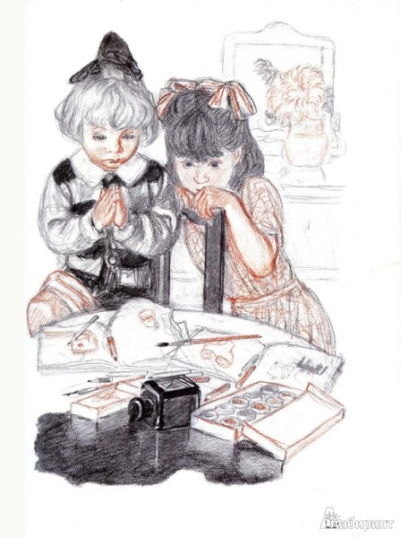 Леонид Пантелеев большая стирка