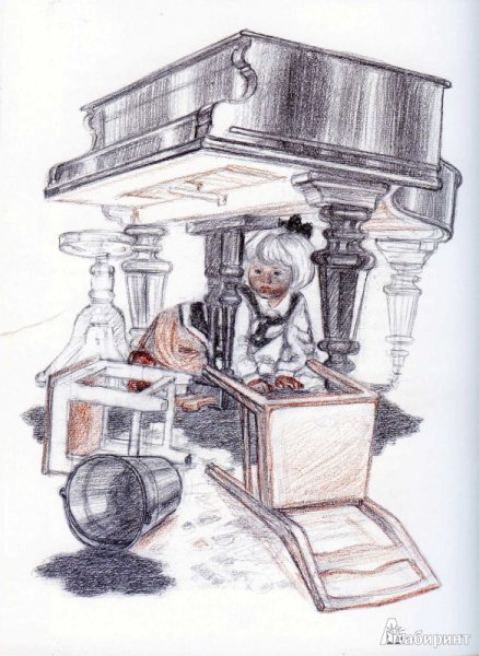 Леонид Пантелеев большая стирка