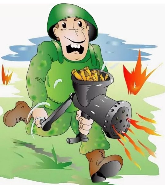 23 Февраля карикатура