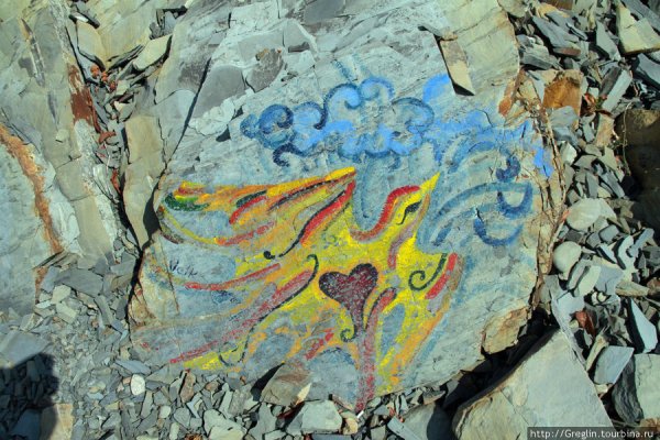 Рисунок заповедника Утриш