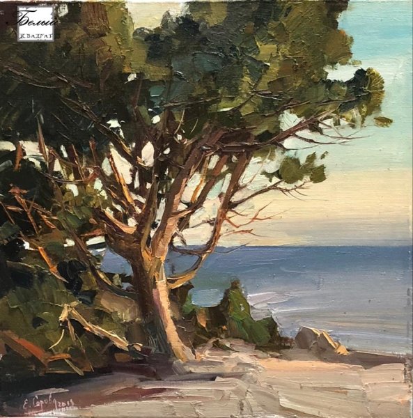 Варваровское ущелье Анапа