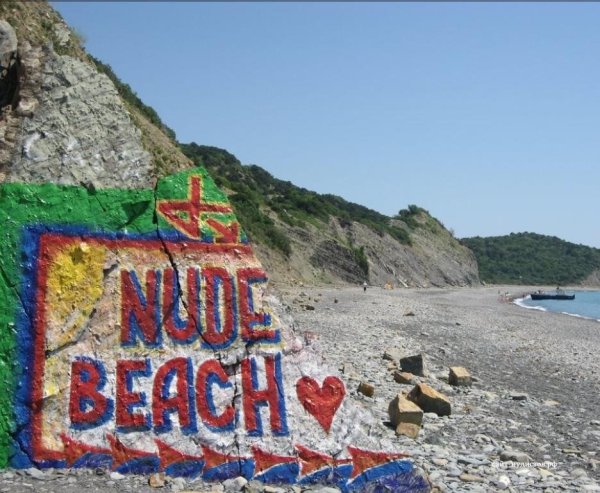 Территория заповедника Утриш на карте