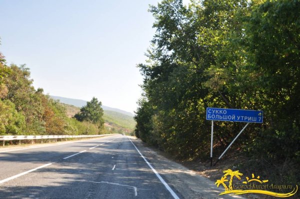 Татьяна Сопина.крымские пейзажи