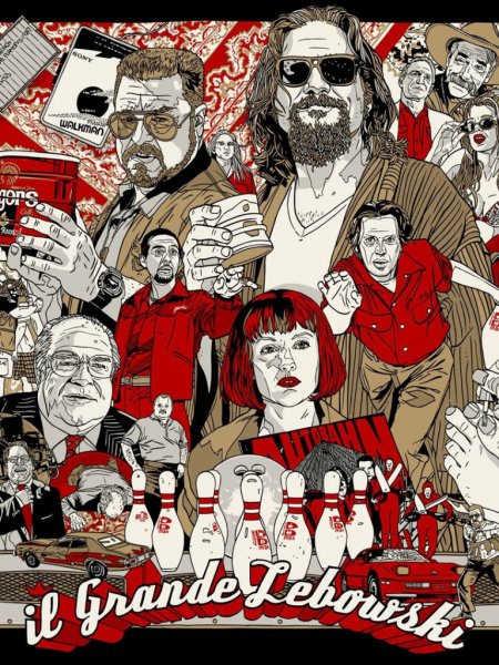 Большой Лебовски последователи