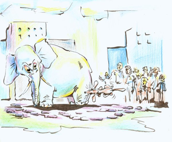 Моська собака