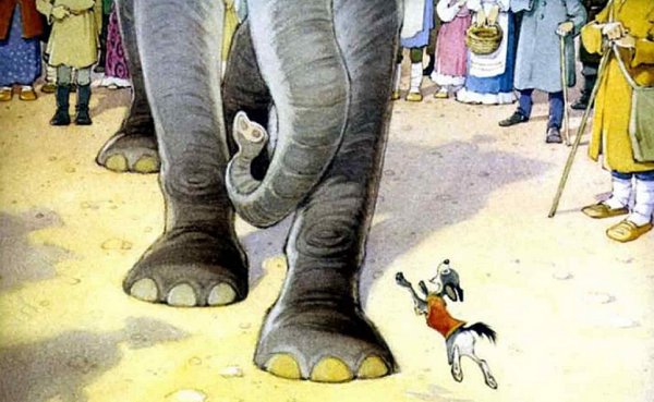 Слон и моська фильм