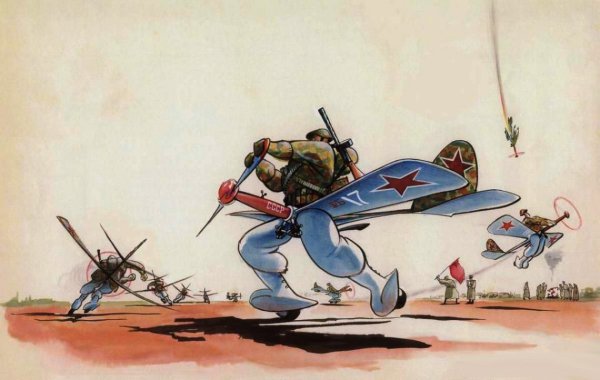 Михаил Ююкин летчик