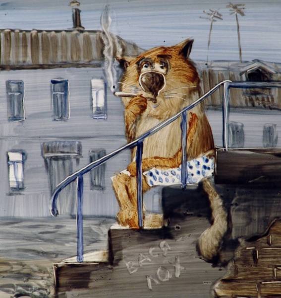 Ярышкин Анатолий художник коты