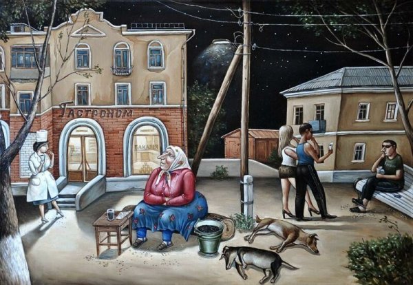 Путешествие в СССР картины художницы Анжелы Джерих