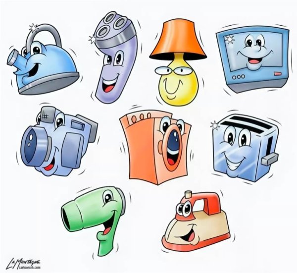 Мультяшная бытовая техника