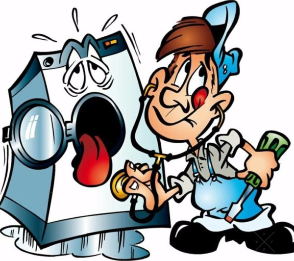 Ремонт бытовой техники иллюстрация