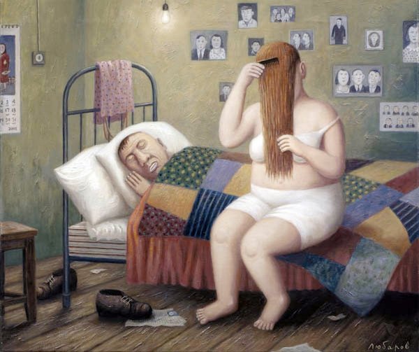 Владимир Любаров Перемилово