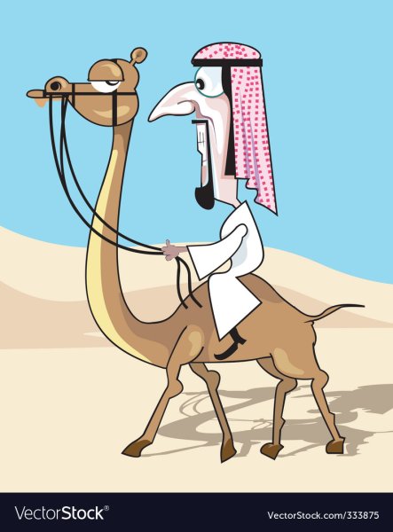 Арабы едут на верблюде
