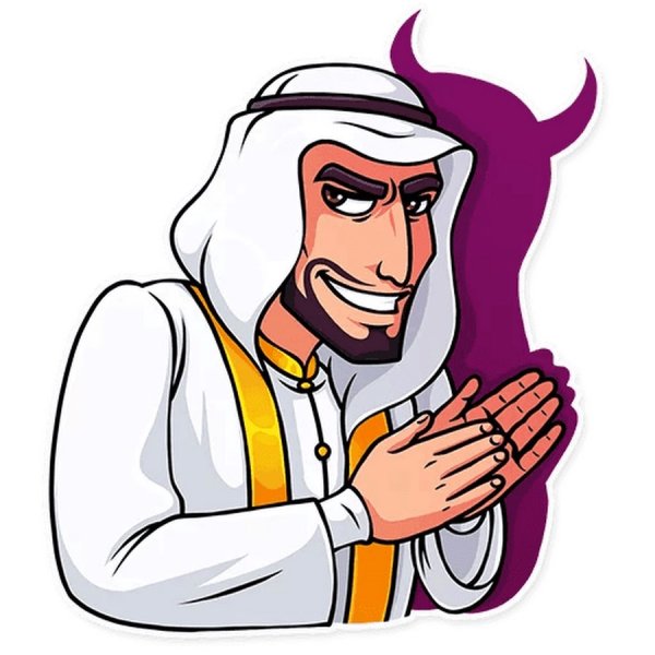 Шейх стикер