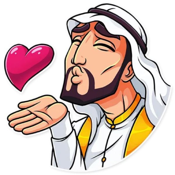 Стикер Шейх телеграмм