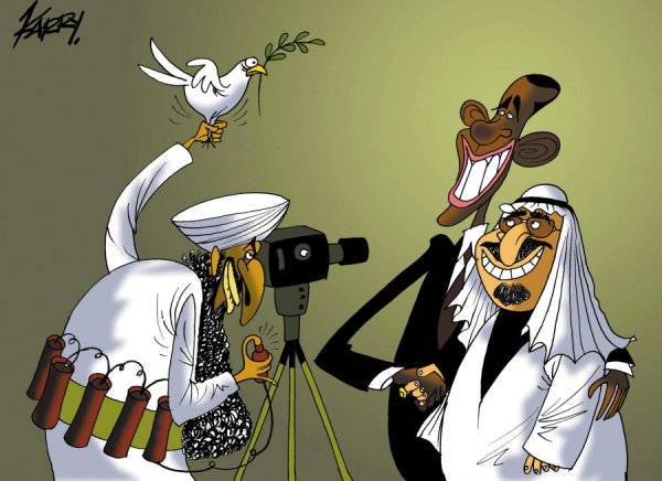 Арабские карикатуры