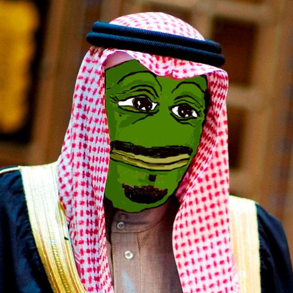 УГАРНЫЙ араб