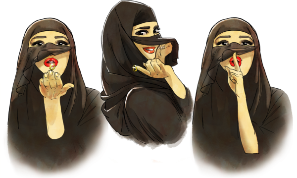 Мусульманка арт