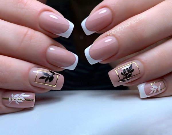 Осенний французский маникюр