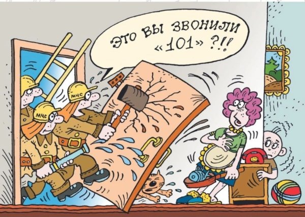 Анекдоты про пожарных