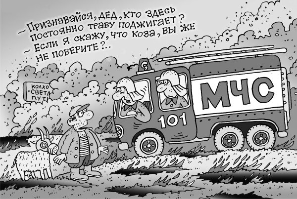 Комплект эвакуационный спасательный КЭС