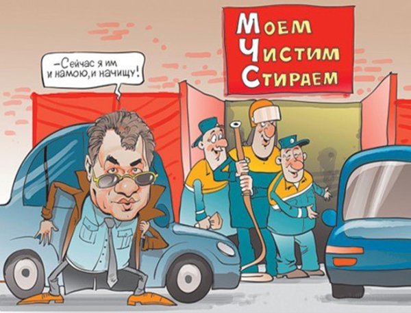 Пожарные карикатуры