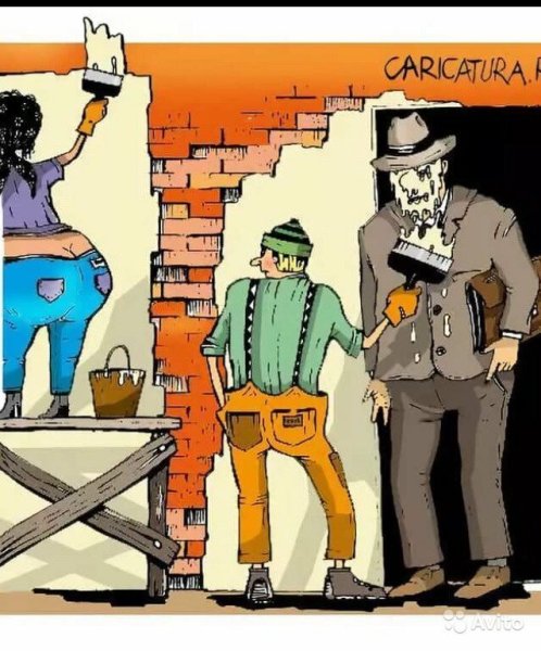 Стройка карикатура