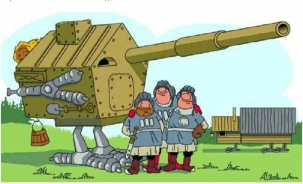 День танкиста