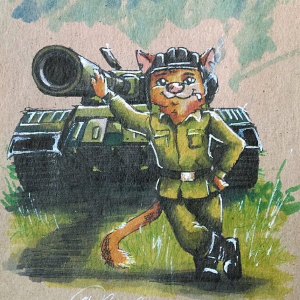 Танкист мультяшный