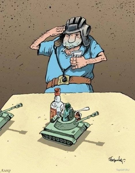 Открытки с днём танкиста прикольные