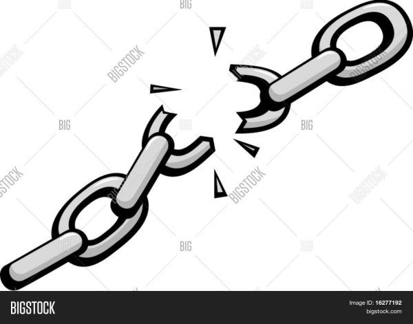 Разорванная цепь вектор