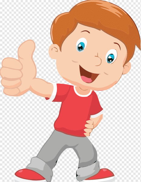 Веселый мальчик