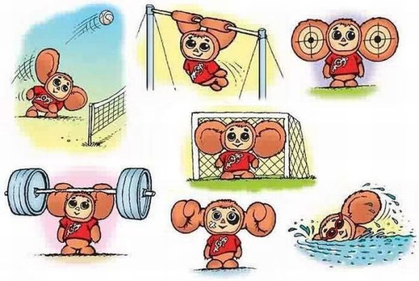 Комиксы на спортивную тему