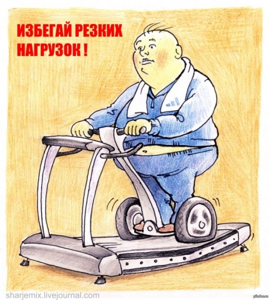 Спортивные карикатуры