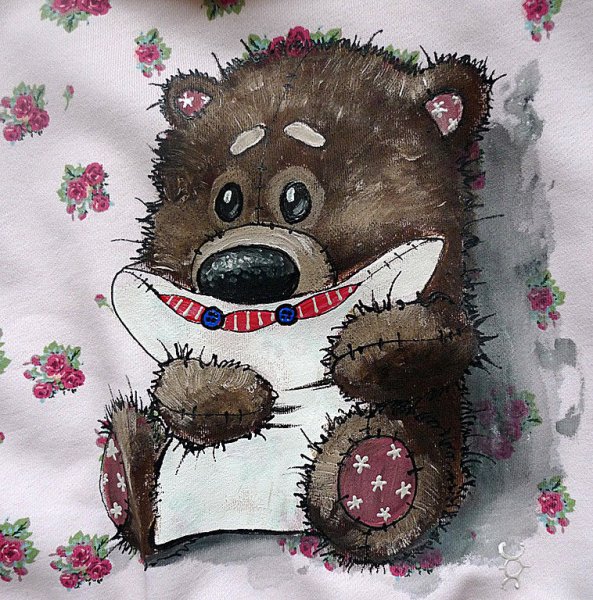 Доброе утро мишка