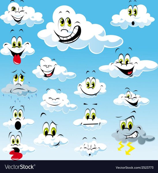 Облака эмоции