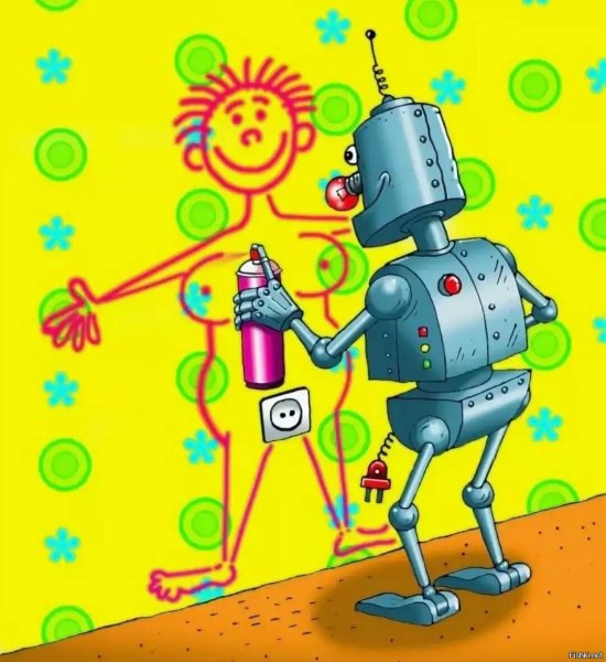 Шутки про роботов