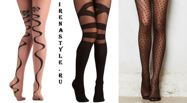 Модные колготки 2020 2021