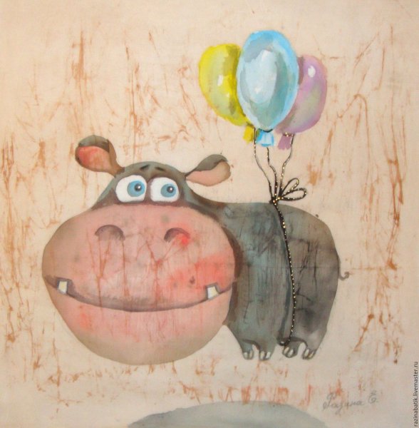 Бегемотик картина