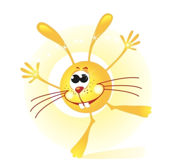 Смешное солнце