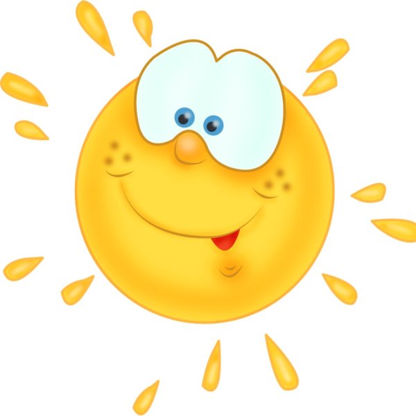 Прикольное солнышко