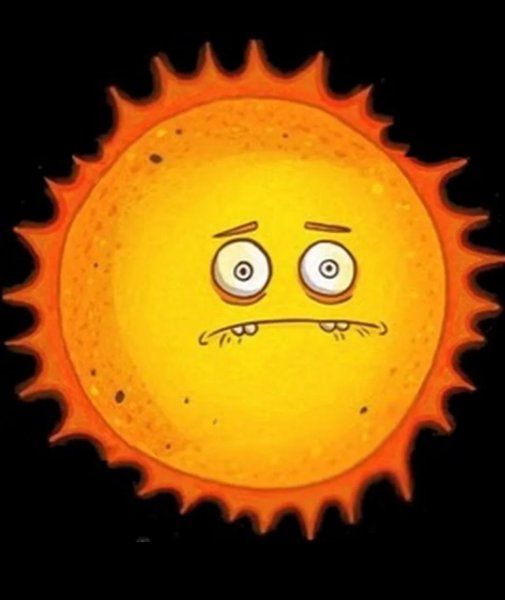 Солнце рисунок