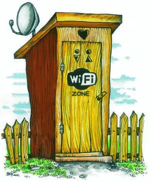 Прикольный деревенский туалет