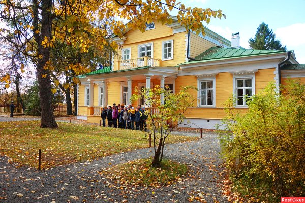 Осень в Болдино Пушкин