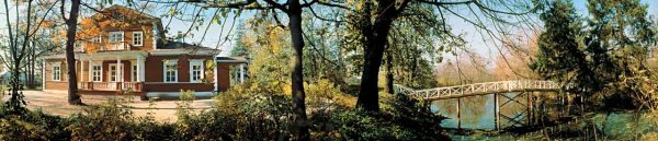 Болдинская осень музей