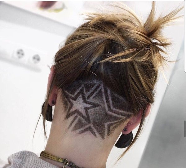 Гарсон Пикси андеркат