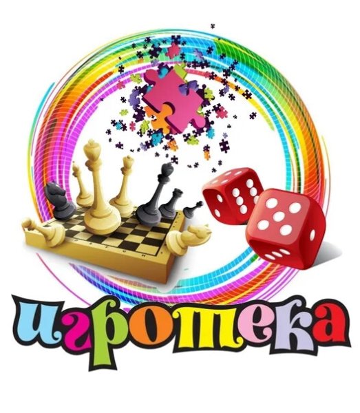 Игротека эмблема
