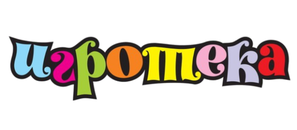 Векторная иллюстрация настольные игры