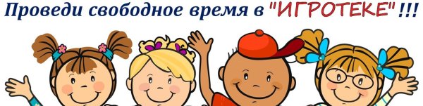 Детское творчество вектор