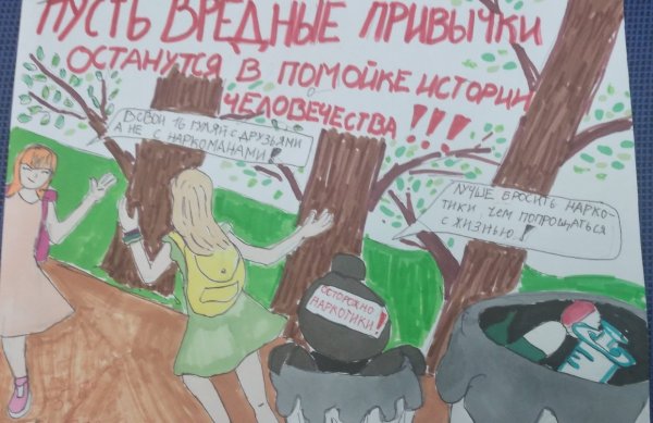 Плакаты на свадьбу своими руками